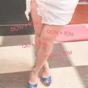 ヒメ日記 2025/02/27 18:59 投稿 EMIKA『エミカ』 GG