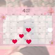 ヒメ日記 2025/03/25 17:29 投稿 EMIKA『エミカ』 GG