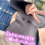 ヒメ日記 2025/04/22 08:49 投稿 EMIKA『エミカ』 GG