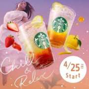 ヒメ日記 2025/04/24 13:09 投稿 EMIKA『エミカ』 GG