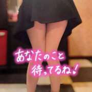 ヒメ日記 2025/05/10 15:29 投稿 EMIKA『エミカ』 GG