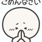 ヒメ日記 2025/05/26 12:59 投稿 EMIKA『エミカ』 GG