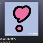 ヒメ日記 2025/06/13 22:45 投稿 EMIKA『エミカ』 GG