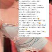 ヒメ日記 2025/06/21 16:59 投稿 EMIKA『エミカ』 GG