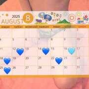 ヒメ日記 2025/07/20 19:11 投稿 EMIKA『エミカ』 GG