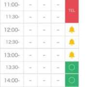 ヒメ日記 2025/07/28 07:59 投稿 EMIKA『エミカ』 GG