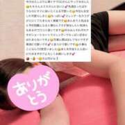 ヒメ日記 2025/08/23 10:09 投稿 EMIKA『エミカ』 GG