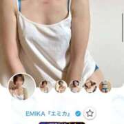 ヒメ日記 2025/09/08 19:29 投稿 EMIKA『エミカ』 GG