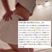 ヒメ日記 2025/09/13 09:09 投稿 EMIKA『エミカ』 GG