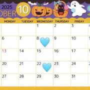 ヒメ日記 2025/09/23 14:09 投稿 EMIKA『エミカ』 GG