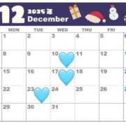 ヒメ日記 2025/11/24 19:39 投稿 EMIKA『エミカ』 GG