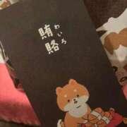 ヒメ日記 2026/01/06 15:49 投稿 EMIKA『エミカ』 GG