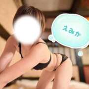 ヒメ日記 2026/02/07 09:33 投稿 EMIKA『エミカ』 GG