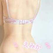 ヒメ日記 2026/02/19 18:29 投稿 EMIKA『エミカ』 GG