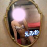 ヒメ日記 2026/05/08 07:51 投稿 EMIKA『エミカ』 GG
