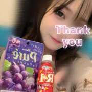 ヒメ日記 2025/02/21 01:46 投稿 あかり☆小悪魔系JK JKサークル