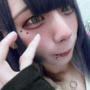 ヒメ日記 2025/02/19 21:55 投稿 さつき クラブダイヤモンド名古屋