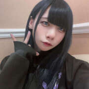 ヒメ日記 2025/05/04 16:54 投稿 さつき クラブダイヤモンド名古屋