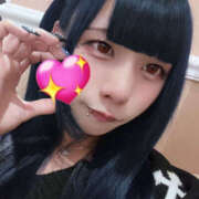 ヒメ日記 2025/05/30 19:25 投稿 さつき クラブダイヤモンド名古屋