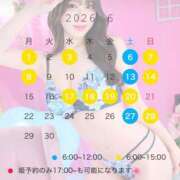 ヒメ日記 2026/05/30 19:02 投稿 あいら ドンファン