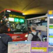 ヒメ日記 2026/06/24 14:33 投稿 あいら ドンファン