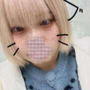 ヒメ日記 2025/04/04 14:40 投稿 あみ 渋谷くいーんず