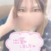 ヒメ日記 2025/04/18 17:32 投稿 こなつ 土浦ビデオdeはんど