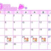 ヒメ日記 2025/09/22 09:26 投稿 こなつ 土浦ビデオdeはんど