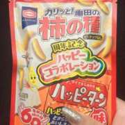 ヒメ日記 2026/07/27 00:56 投稿 こなつ 土浦ビデオdeはんど