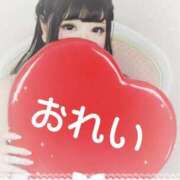 ヒメ日記 2025/07/30 18:00 投稿 みお ちゃんこ幕張店