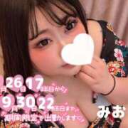 ヒメ日記 2025/09/23 19:37 投稿 みお ちゃんこ幕張店