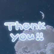 ヒメ日記 2025/09/30 23:24 投稿 みお ちゃんこ幕張店