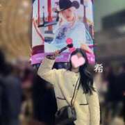 ヒメ日記 2026/01/20 15:54 投稿 希 ルーブル