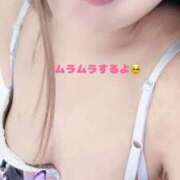 ヒメ日記 2025/05/31 20:06 投稿 あおい 若妻淫乱倶楽部 久喜店