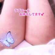 ヒメ日記 2025/07/21 13:59 投稿 あおい 若妻淫乱倶楽部 久喜店