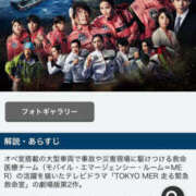 ヒメ日記 2025/08/23 17:09 投稿 あおい 若妻淫乱倶楽部 久喜店