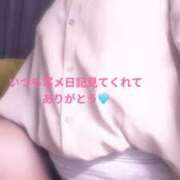 ヒメ日記 2026/07/04 20:47 投稿 あおい 若妻淫乱倶楽部 久喜店