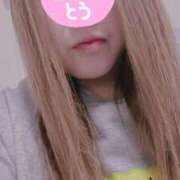 ヒメ日記 2025/05/31 03:15 投稿 あおい 若妻淫乱倶楽部