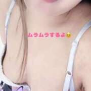 ヒメ日記 2025/05/31 20:01 投稿 あおい 若妻淫乱倶楽部