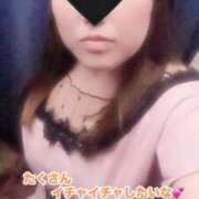 ヒメ日記 2025/07/04 20:20 投稿 あおい 若妻淫乱倶楽部