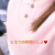 ヒメ日記 2025/10/31 20:50 投稿 あおい 若妻淫乱倶楽部