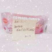 ヒメ日記 2026/03/11 13:09 投稿 あおい 若妻淫乱倶楽部