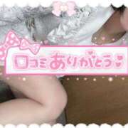 ヒメ日記 2025/03/06 10:30 投稿 くじら ドM女学園大阪