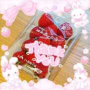 ヒメ日記 2025/03/07 19:30 投稿 くじら ドM女学園大阪