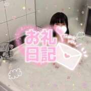 ヒメ日記 2025/03/09 22:02 投稿 くじら ドM女学園大阪