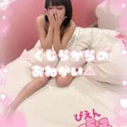 ヒメ日記 2025/03/10 15:28 投稿 くじら ドM女学園大阪