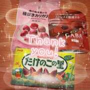 ヒメ日記 2025/03/13 17:30 投稿 くじら ドM女学園大阪