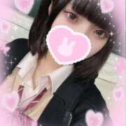 ヒメ日記 2025/04/02 17:43 投稿 くじら ドM女学園大阪