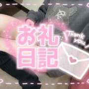 ヒメ日記 2025/04/02 23:30 投稿 くじら ドM女学園大阪