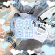 ヒメ日記 2025/04/05 21:56 投稿 くじら ドM女学園大阪